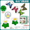 Nuevo Producto Caliente Palo para Jugar con Gatos Bola de Menta Resistente a Mordeduras y Masticación Suministros para Mascotas Juguete Interactivo para Gatos Auto-Placer y Alivio del Aburrimiento