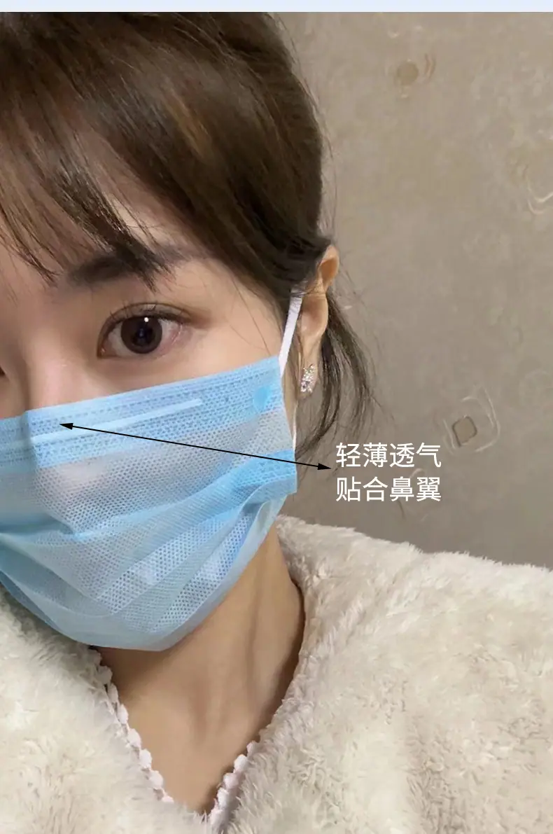 薄口罩详情雷_04