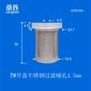 Máquina Limpiadora de Barril Filtro de Acero Inoxidable Filtro de Absorción de Agua Separación de Impurezas Barril Filtro Consumibles Filtro Mini