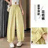 Calça Lanterna de Renda Branca para Mulheres, Estilo Fino 2026, Cintura Alta, Calça Cropped Larga Casual Solta, Cintura Alta e Emagrecimento