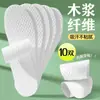 10 Pares de Palmilhas Descartáveis Femininas Absorventes de Suor, Respiráveis, de Polpa de Madeira, Antiderrapantes, Finas para Sapatos Barefoot e Saltos Altos
