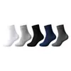 Meias Masculinas Youmianlu Ajustadas de Verão Ultra Finas 7123 de Malha Absorventes de Suor Respiráveis Modernas Meia-Calça