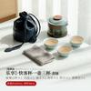 Juego de té de viaje traje camping al aire libre juego de té portátil tetera vidrio expreso cliente una olla tres tazas preparador de té