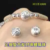 Prata Pura s999 Peixe-Dourado da Sorte Ruyi Amor Contas Separadas Contas Planas Pulseira de Corda Trançada para Mão Colar Acessórios DIY Feitos à Mão