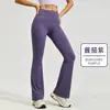Calça Flare Esportiva, Perna Larga, Levemente Flare, Cintura Alta, Calça Yoga Levanta Bumbum, Toque Nu, Fitness Pilates Feminina, Design Seamless Linha-T