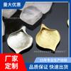 Fábrica DIY accesorios de joyería nueva hoja de latón colgante pequeño gran cantidad Congyou mayoreo plata oro
