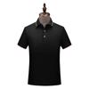 Comercio exterior de alta gama polo para hombre Paul logo personalizado algodón solapa manga corta camiseta publicitaria overol transfronterizo