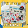 Pegatinas Autoadhesivas Personalizadas, Pegatinas con Forma de Dibujos Animados, Merchandising para Fans Cortado a Medida para Bricolaje, PVC Impreso Impermeable Hecho a Medida