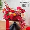 Juego de Flores Artificiales para Mesita de Noche de Boda, Arreglo para Mueble de TV de Sala de Estar de Boda, Arreglo Floral, Fábrica de Decoración Floral de Boda para Dormitorio