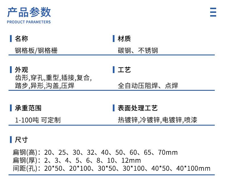 详情王琳_06.jpg