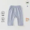 Calça macia de algodão para primavera e outono, com cintura e entrepernas abertas, Classe A, primavera e outono, botão de pressão, fácil de vestir, calça comprida para recém-nascido, calça de bebê