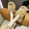 Chinelos Peludos Quentinhos para Casa para Mulheres Usarem Fora Outono e Inverno 2024 Nova Moda Sola Grossa Barras Paralelas Uma Linha Chinelos de Algodão Tendência Ins