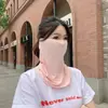 Mascarilla de Hielo de Seda para Colgar de las Orejas con Protección Solar de Primavera para Hombres y Mujeres, Protección UV de Cara Completa, Protector de Cuello Largo, Velo para Ciclismo