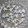 Accesorios de Arte para Uñas Xiaohongshu Qiansi Mengdie Zirconia Alas Delgadas Tridimensionales Alas de Mariposa de Doble Capa Aleación Diamante para Uñas Decoración