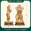 Niño y Niña Dorados de Resina, Niño Dorado Bañado en Oro de la Buena Fortuna, Niña Dragón, Decoración de Salón de Buda para Niño y Niña, Adorno de Estatua de Buda para el Hogar