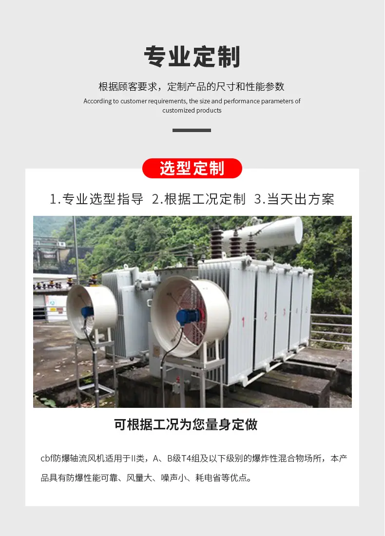 定制 (2).jpg