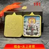 Colar Tangka Popular Banhado a Ouro com Caixa Gau de Aço Titânio, Pingente Tai Sui de Cinábrio Estilo Xizang