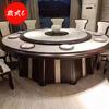 Mesa de Jantar Elétrica Hotel Grande Redonda Nova Chinoiserie Mesa de Jantar Elétrica de Ardósia Personalizada Mesa de Jantar Multifuncional Mesa para Hot Pot