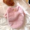 Ropa linda de cachorro de oso primavera y otoño oso de peluche Bomei gato chenari cachorro pequeño mascota otoño e invierno