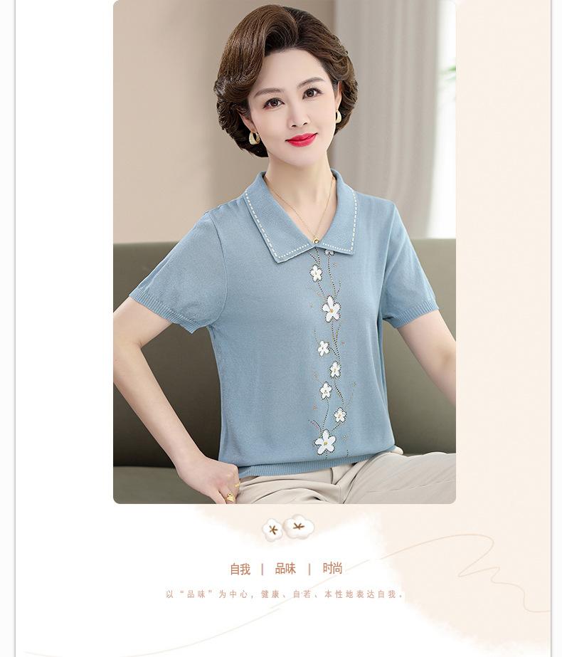 详情页加二色_06.jpg