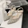 Sandalias de Punta Fina con Hebilla de Perla y Diamantes Completos Estilo Nuevo Otoño 2026 Sandalias Versátiles de Suela Suave y Punta Cerrada para Reuniones de Amigos