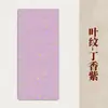 23*34 Papel tingido com cera em estilo chinês tradicional, disponível em várias cores, papel tingido com cera semiacabado, especificamente para prática de caligrafia, atacado
