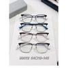 Gafas de Internet explosivas, sencillas y cómodas, con montura ultraligera, estilo popular, de aleación cuadrada, antiluz azul 99012