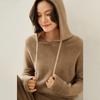 Suéter Nuevo de Punto Holgado Suéter Panal Sudadera con Capucha para Mujer Suave Cera Cachemira de Montaña Otoño e Invierno Casual Combinable
