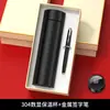 Presentes corporativos personalizados de alta qualidade, lembrancinhas práticas para clientes, copo d'água, power bank, caixa de presente para notebook, kit executivo