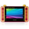 Jin Zheng serie P16 HD máquina de video máquina de teatro para ancianos baile cuadrado tarjeta Tarjeta TF unidad flash USB