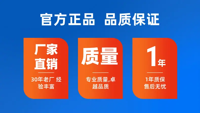 液压拔管机详情页 (6).png
