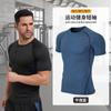Traje de Fitness Deportivo para Hombre PRO de Secado Rápido, Manga Corta, Transpirable, Absorción de Sudor, Alta Elasticidad, Ajustado, para Correr, Fútbol, Baloncesto