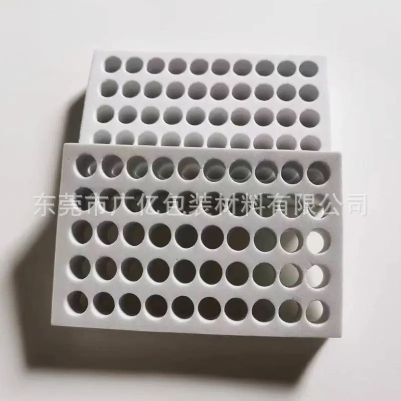 试管架eva内衬-20240701.jpg