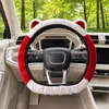 Funda de volante de felpa para coche transfronteriza, piel sintética de visón, simple y cálida para otoño e invierno, proporciona calor a las manos y es suave al tacto
