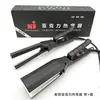 Soldador Eléctrico de Acrílico, Herramienta de Calentamiento y Doblado, Dispositivo de Doblado, Herramienta de Doblado en Esquina, Herramienta de Doblado en Arco, Herramienta para Bordes de Letras Luminosas, Herramienta Publicitaria
