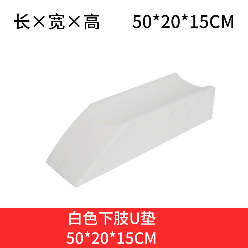 分类图-3.jpg