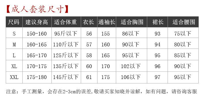 QQ图片20180417120247