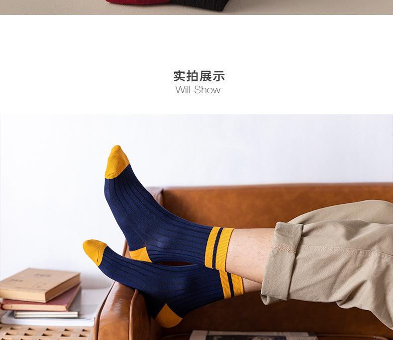 详情页_04.jpg
