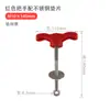 Accesorios para máquina de filtrado por galvanoplastia, tornillo de fijación del barril del filtro, manija de la tapa superior, manija de la máquina de filtrado por galvanoplastia, accesorios de la máquina de filtrado