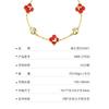 Pulsera Mágica de Trébol de Mickey de Disney/Disney para Mujer Moda Pulsera de Plata 399