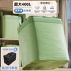 Bolsa de Empaque para Mudanza Extra Grande, Bolsa Resistente y Duradera para Almacenamiento de Ropa y Colchas, Bolsa Organizadora de Equipaje, Artefacto para Mudanza de Dormitorio