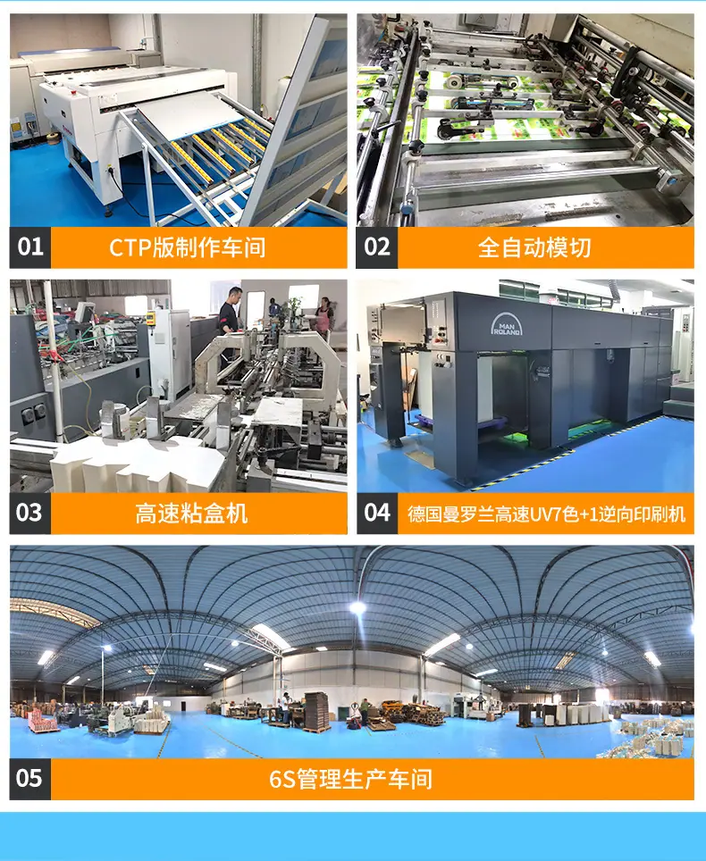 工艺盒包装详情页调颜色1_19.jpg