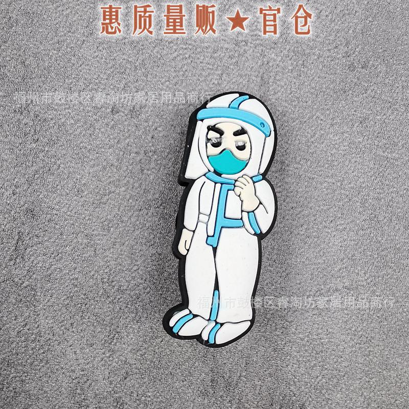 新医护 (9).jpg