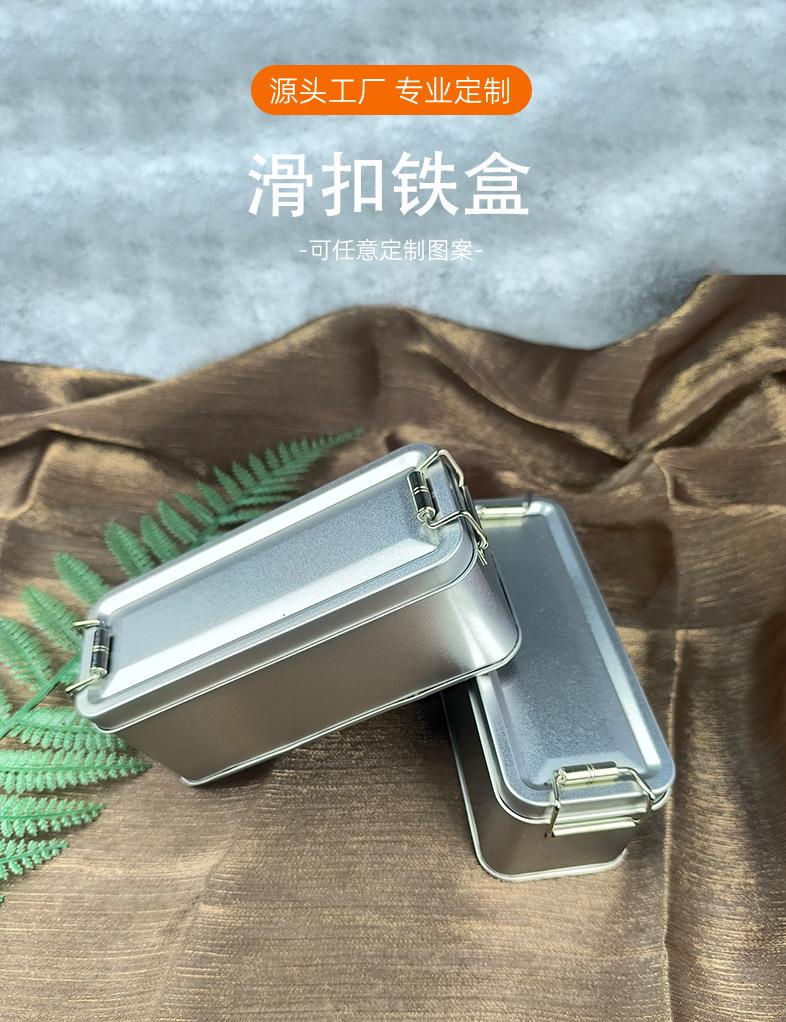 详情大图.jpg