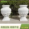Vaso de flor de mármore branco esculpido, vaso de flor de mármore estilo europeu, fabricante personalizado de vasos de flor de pedra para pátios de vilas e paisagismo externo
