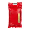 Arroz 5kg Um Saco de Arroz Wuchang Nova Safra 2025 Ruimixuan 5kg Saco Tecido Fresco Moído Atacado e Entrega