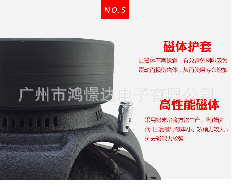 详情_11.jpg