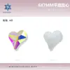 6*7mm Coração Torto Fundo Plano Forma Especial Cristal Vidro Diamante Celebridade da Internet Estilo Quente Usável Unha do Dedo Manicure Decorativa Diamante para Manicure Atacado