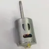 Accesorios para máquinas de café comerciales: caja de polvo, motor, grifo, tubería de agua, tanque de calentamiento, tanque interior, compatible con máquinas de café Heart-to-Heart