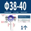 Abrazadera de Tubo de Acero Inoxidable 304 Soporte Fijo para Tubo Tornillo de Expansión Tornillo Autorroscante Aro Clip para Tubo de Agua Hebilla Abrazadera para Tubo